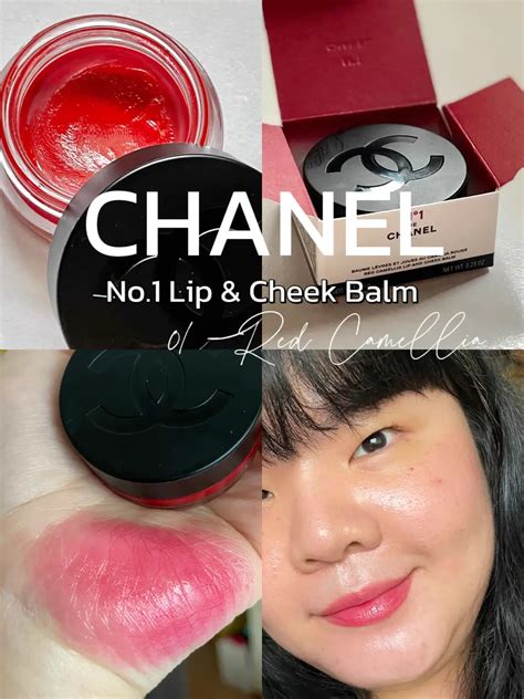 chanel lip balm man|chanel lip and cheek balm red camellia.